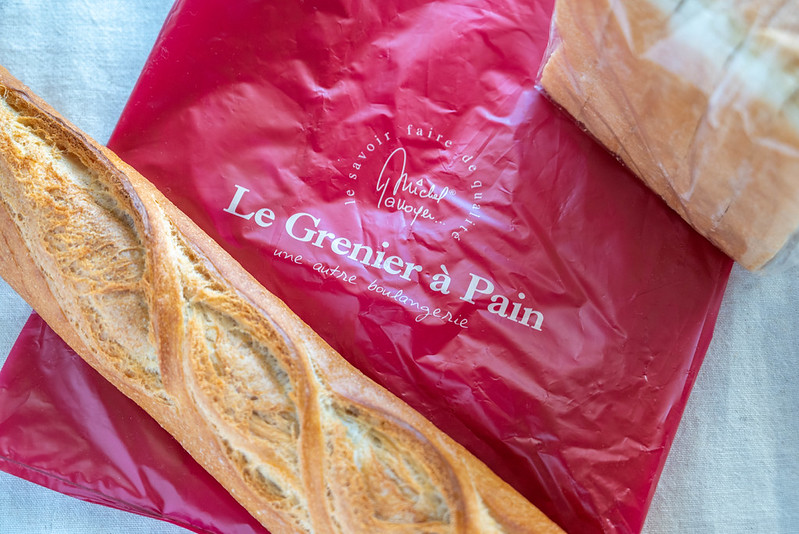 Le Grenier à Pain（ル・グルニエ・ア・パン）麹町店 : Darjeeling Days