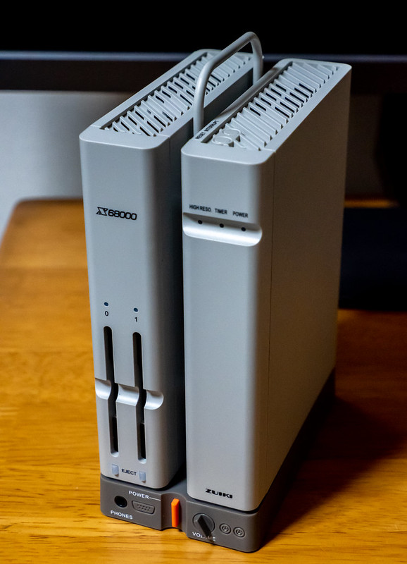 X68000 Z LIMITED EDITION EARLY ACCESS KIT | Digital Life Innovator