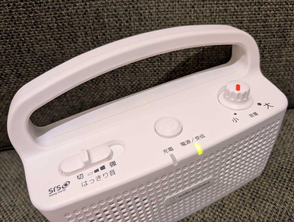 手元スピーカーとは？ 「audio-technica AT-SP767XTV」を軽く体験