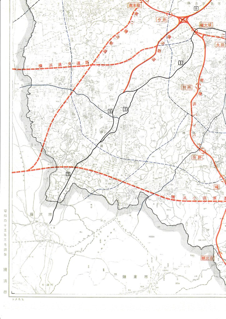 首都高横浜環状北西線開通記念「昭和45年横浜市高速道路計画案」～当時