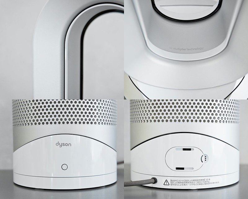 生活】CP值超高的獨家機種─Dyson三合一涼暖空氣清淨機HP03