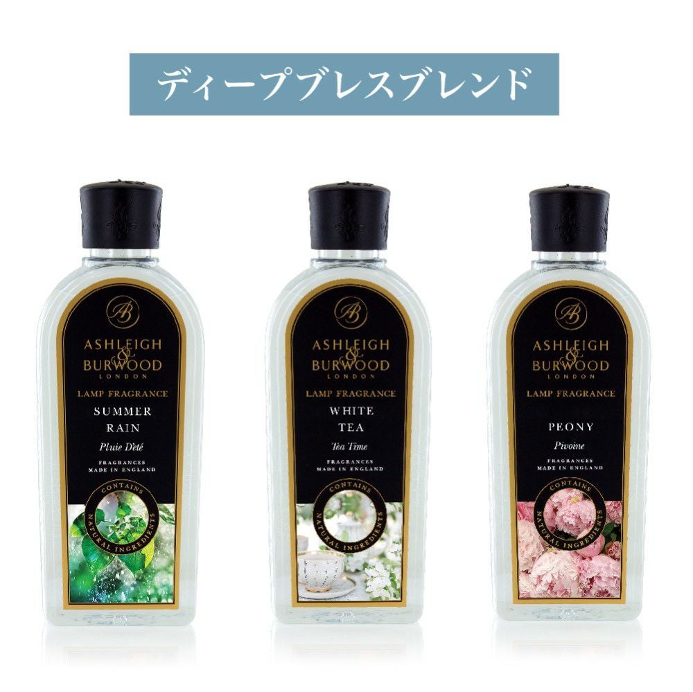 アフタヌーンティーブレンド（ホワイトティー／シシリアンレモン