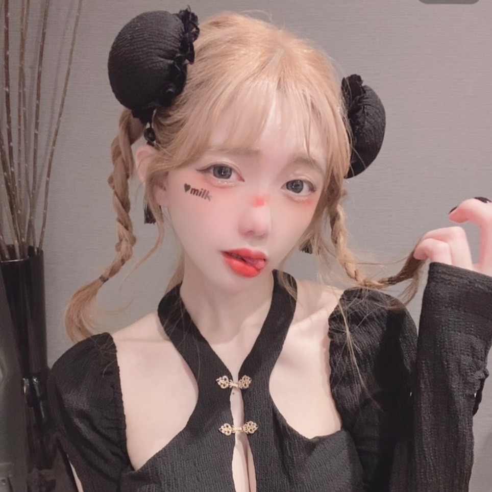 みるく – ライブタイムズ