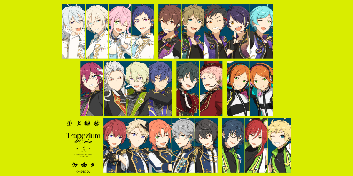 あんさんぶるスターズ！！DREAM LIVE -9th Tour 