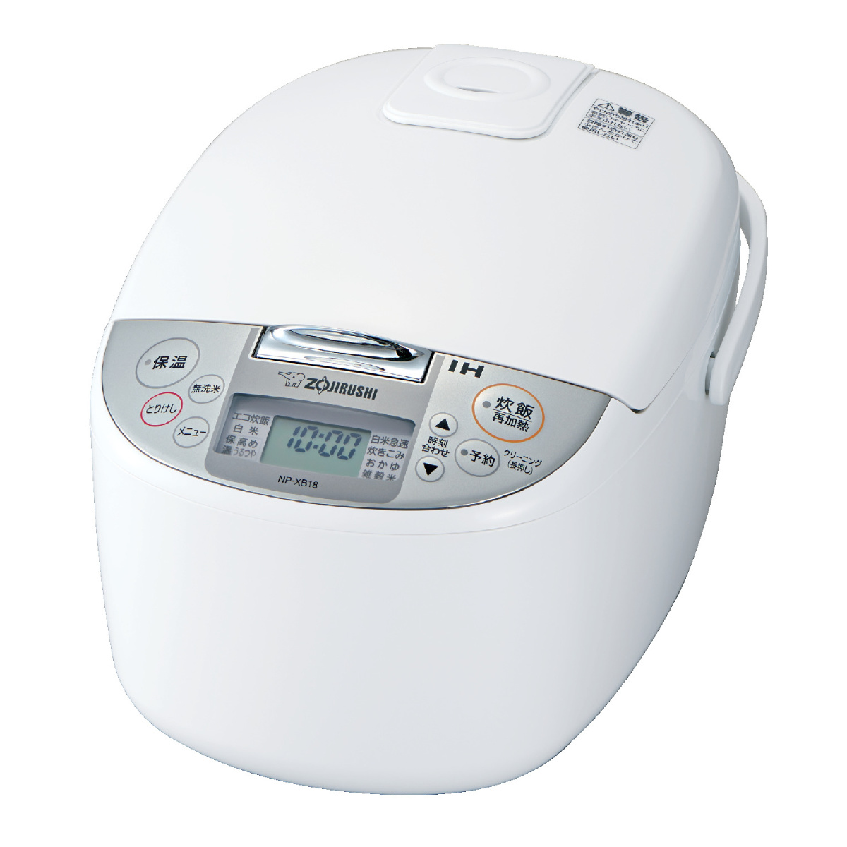 dショッピング |象印 IH炊飯器 1升炊き 極め炊き 黒まる厚釜 日本製