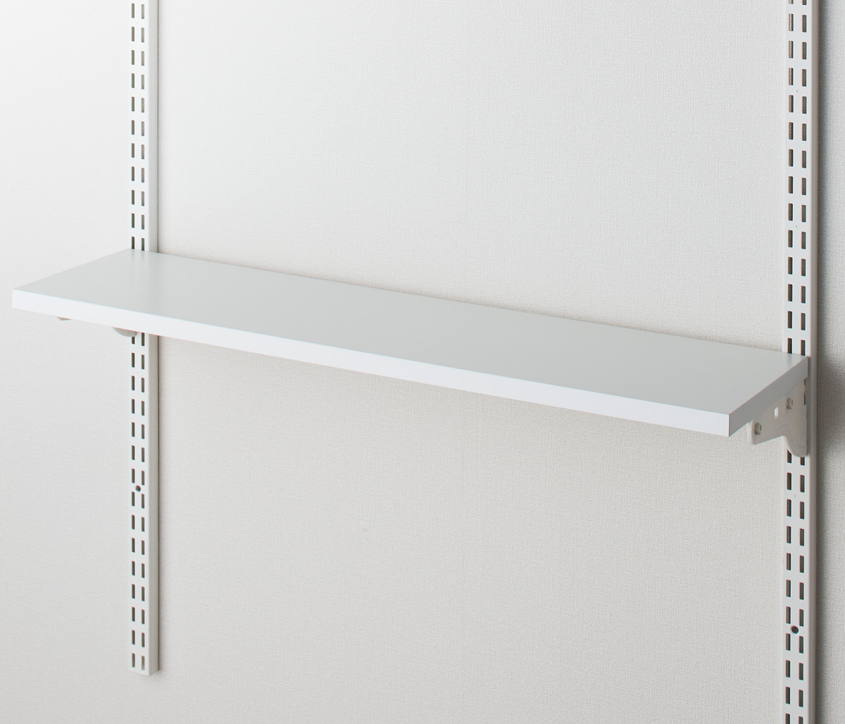 壁面収納 TSセット 棚板 ブラケット 幅75cm 奥行20cm フィットラック