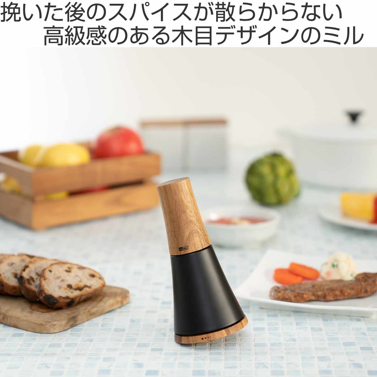 スチューベン ペッパー & ソルトシェーカー Coleman(コールマン