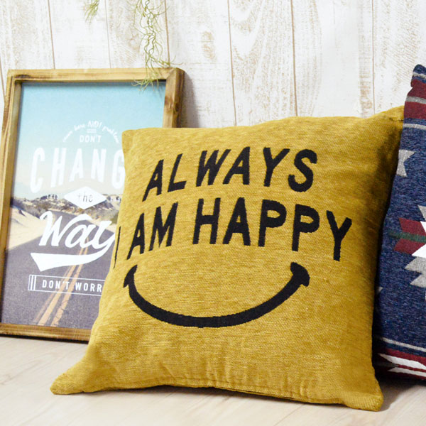 クッションカバー カラン ハッピー 45×45cm （ クッション カバー 替え
