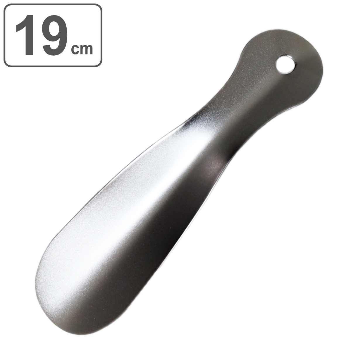 dショッピング |靴べら 抗菌 19cm （ 靴ベラ くつべら 抗ウイルス