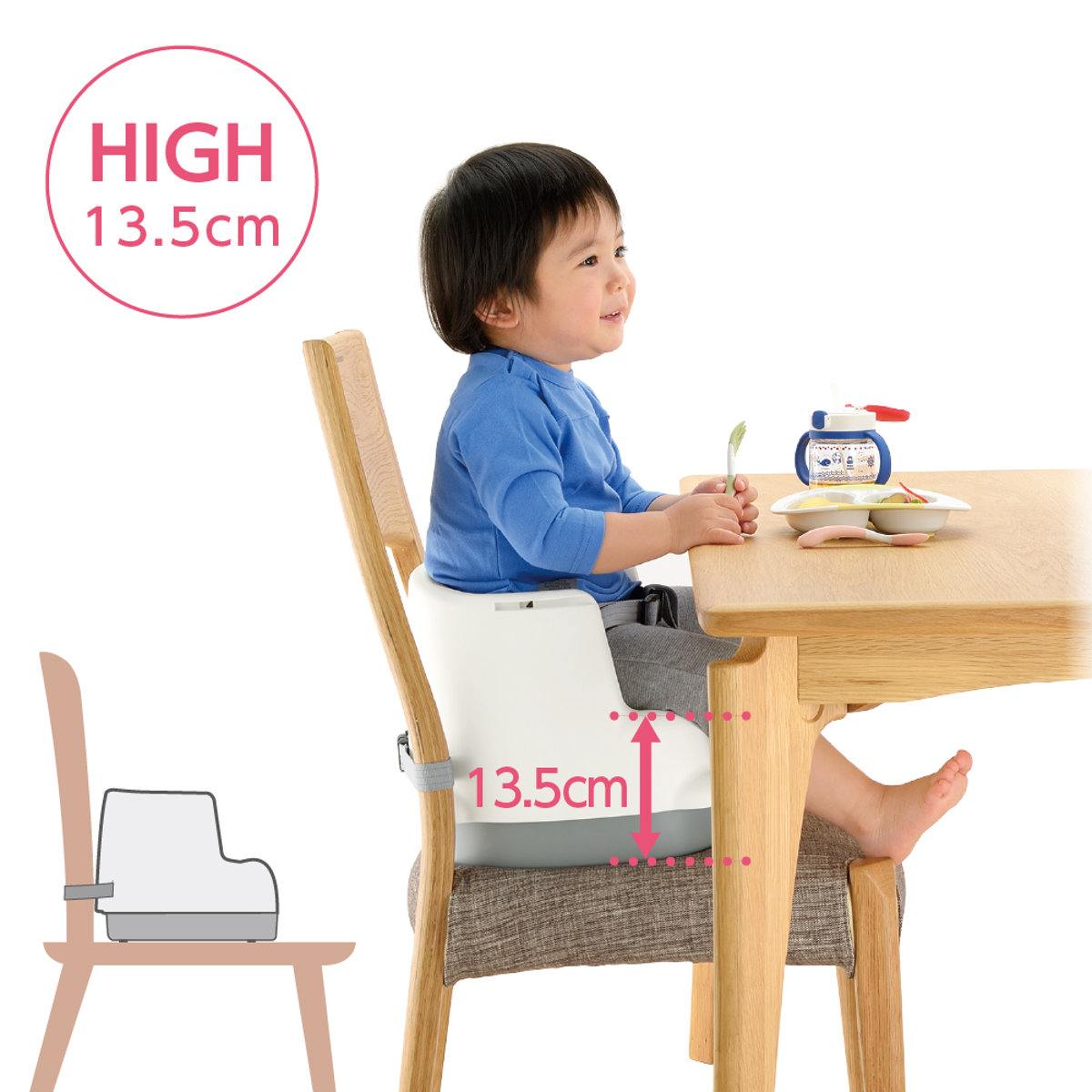 ベビーチェア 2WAY ごきげんチェア KN 床置き ダイニングチェア 高さ
