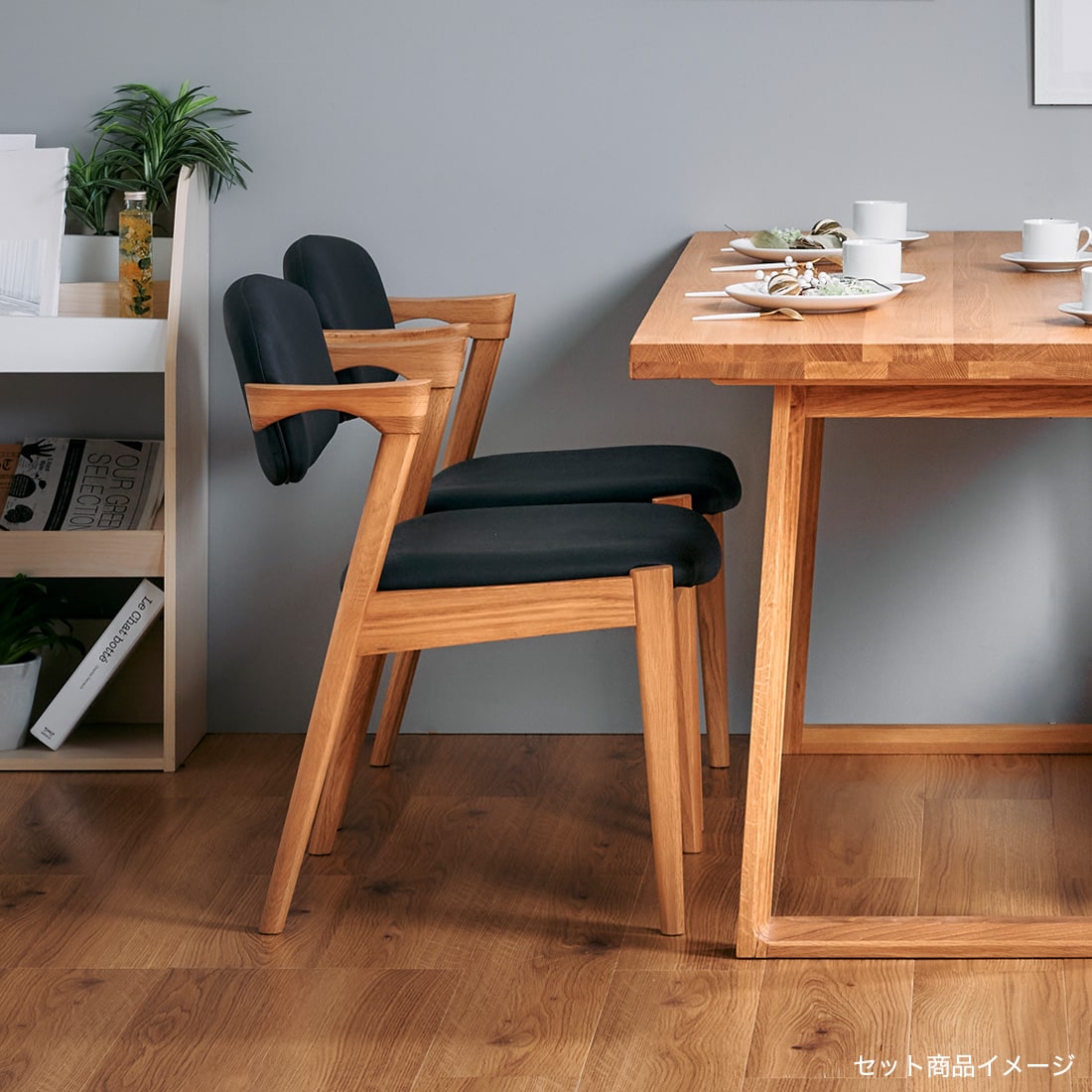 ダイニングチェア 2脚セット 完成品 オーク材 無垢 木製 北欧 おしゃれ