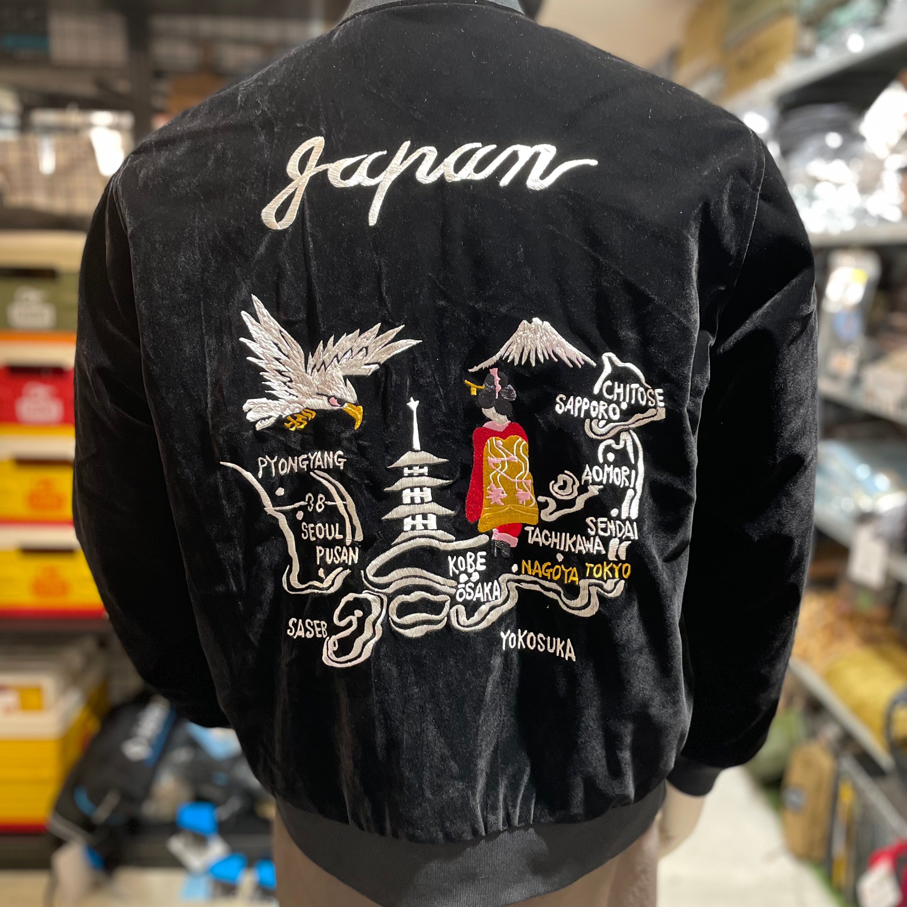 ひ*な様 【SKOOKUM/スクーカム/NEPENTHES】スタジャン/オールウ ひ*な