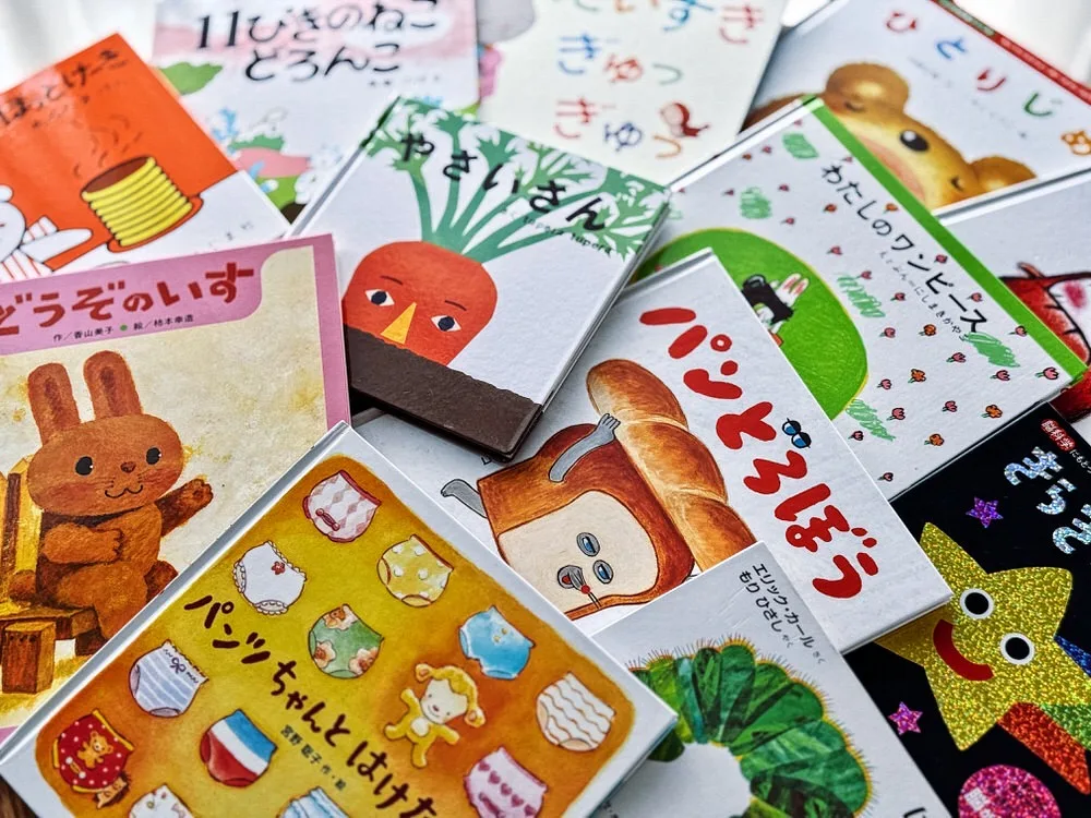 リアルママたちに聞いた】子供に本当にウケるおすすめ絵本全72冊！0歳