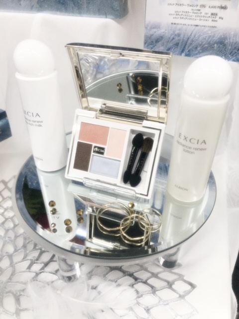 ALBION】から『エクシア アイカラー ヴォロンテ コフレ』が11月1日(土