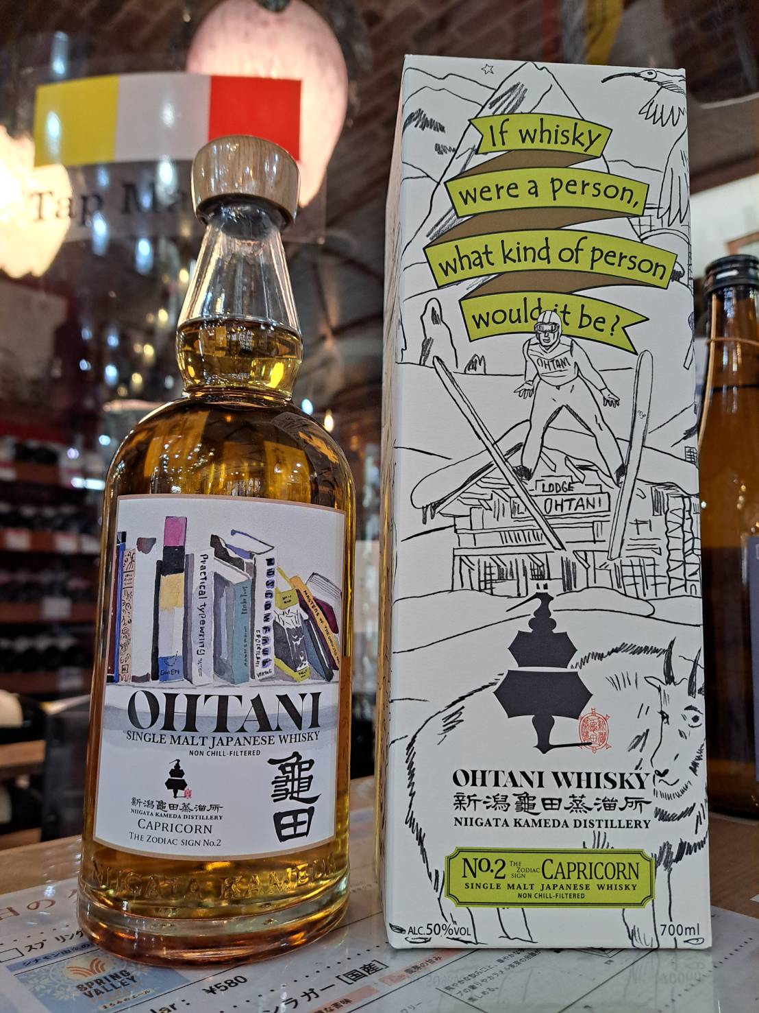 新潟亀田OHTANI WHISKY zodiac sign series の第2弾Capricorn（山羊座