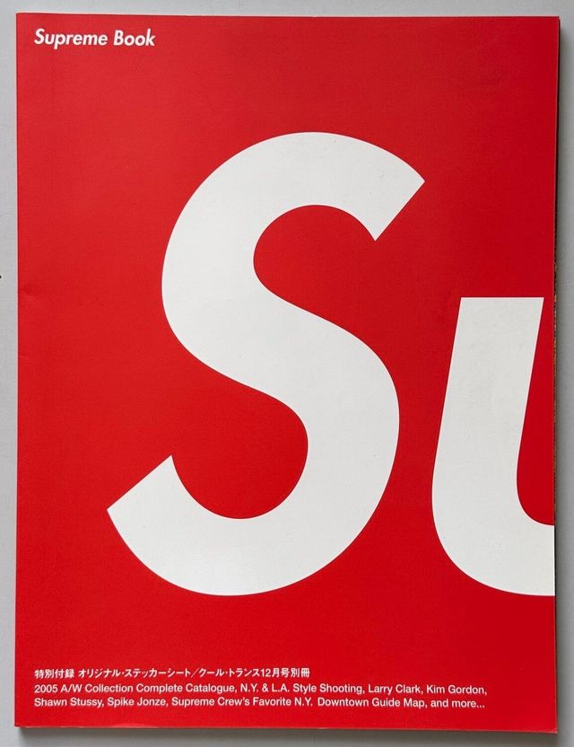 IDEA Books Bags Shirts