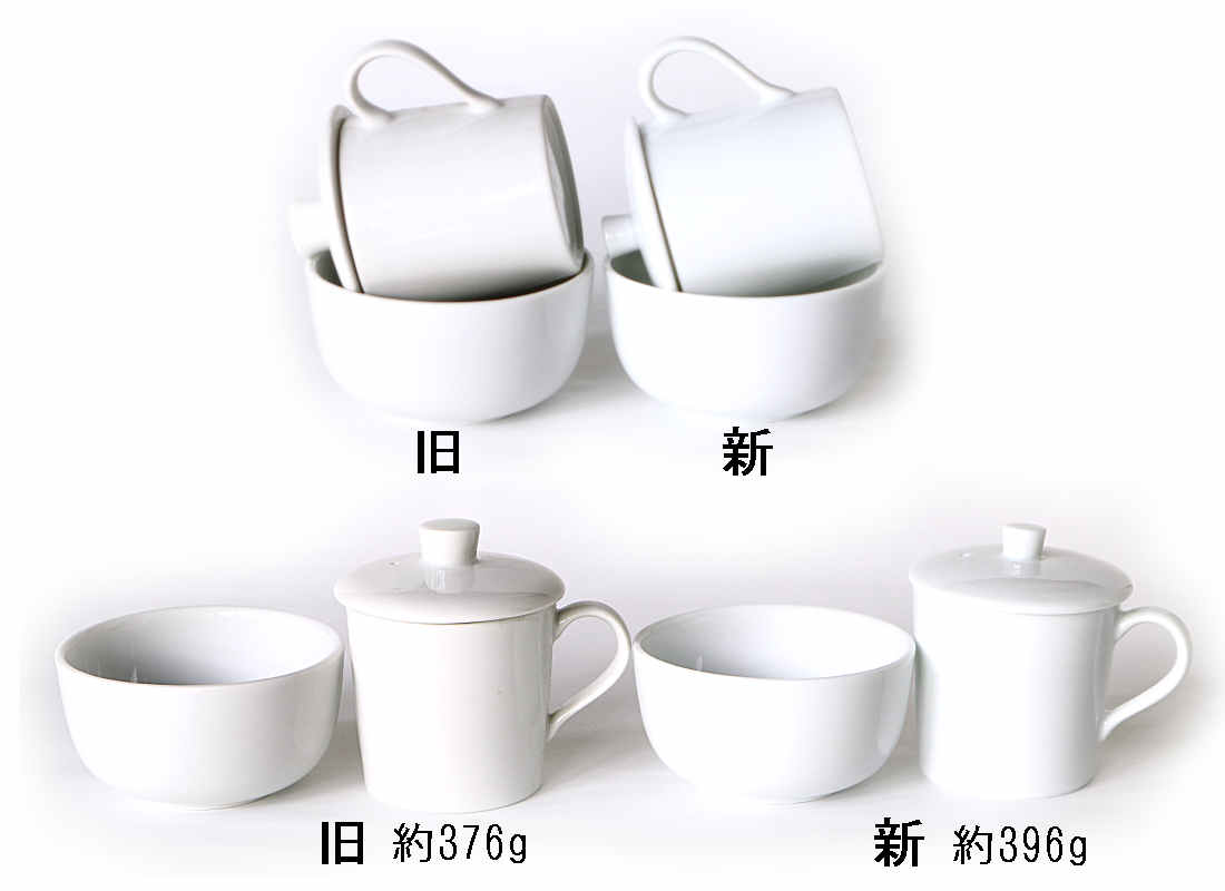 クリストフル製】テイスティングカップ クリストフル製