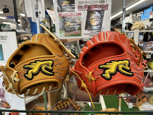 RYUグローブ TIG型とICKL型の違いについて - ナカムラスポーツ
