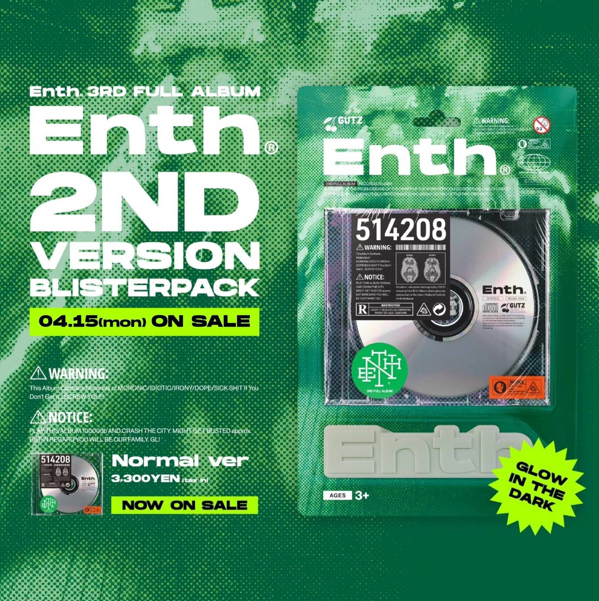 Enth | ENTH | LONG PARTY RECORDS