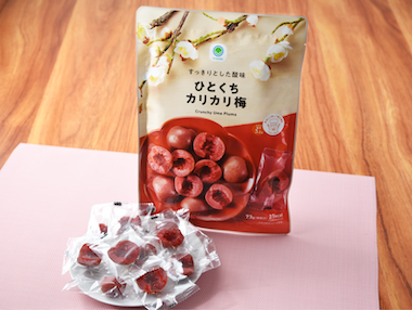 すっきりした酸味ひとくち カリカリ梅（大袋） | ロカボ食の紹介