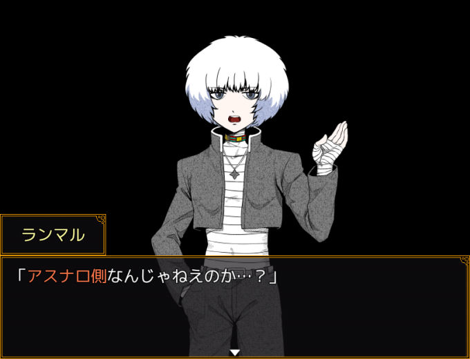 キミガシネ―多数決デスゲーム―】最終章前編のプレイ・感想・攻略