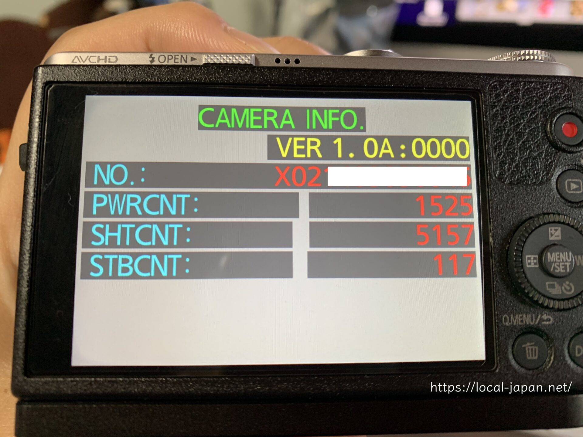 LUMIX DMC-GM1のシャッター回数の確認方法をためしてみました - Local