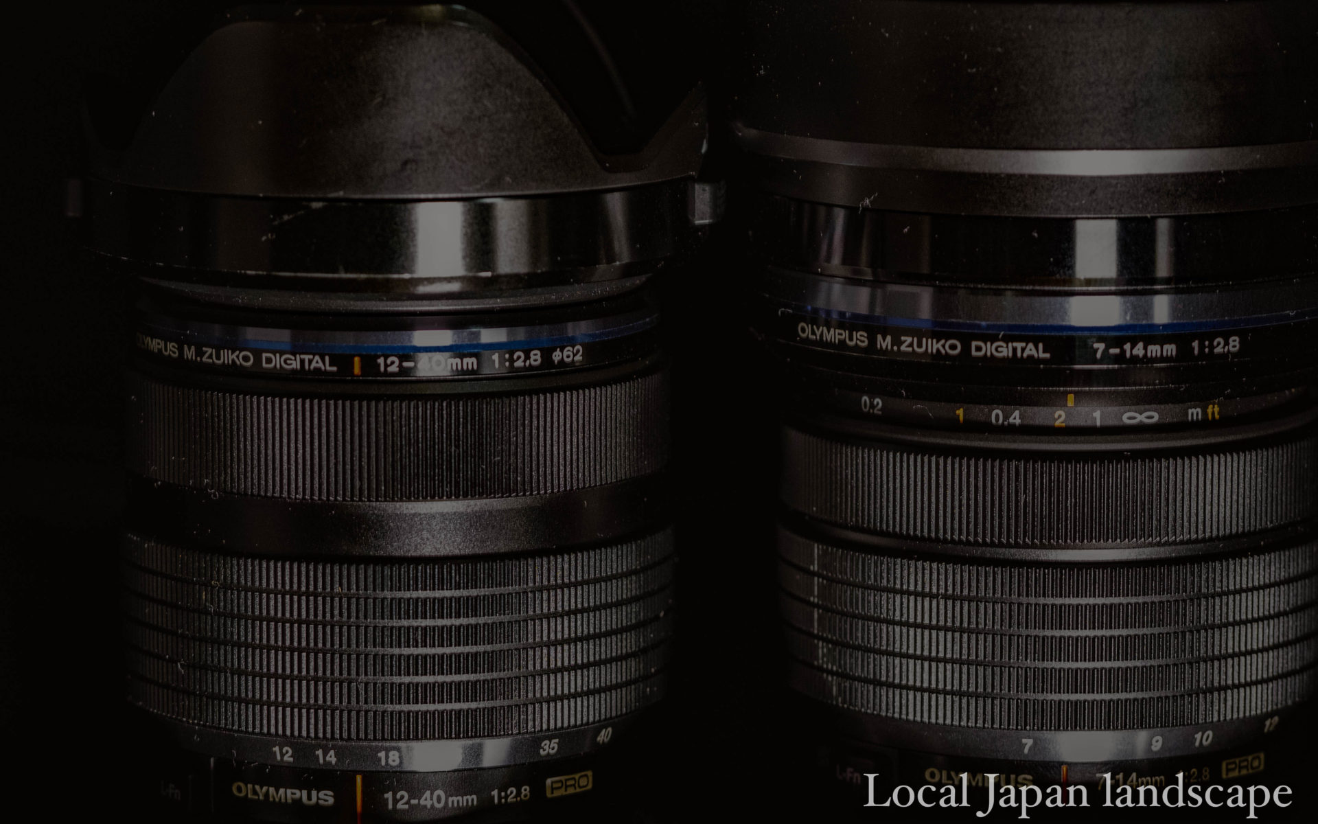 M.ZUIKO DIGITAL ED 12-40mm F2.8 PRO」優等生な初代PROレンズ - Local