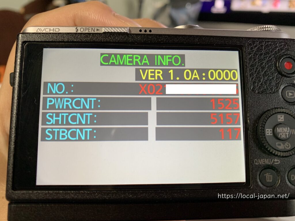 LUMIX DMC-GM1のシャッター回数の確認方法をためしてみました - Local