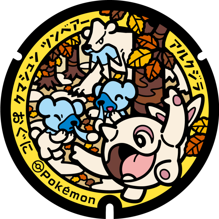 ポケモンマンホール『ポケふた』