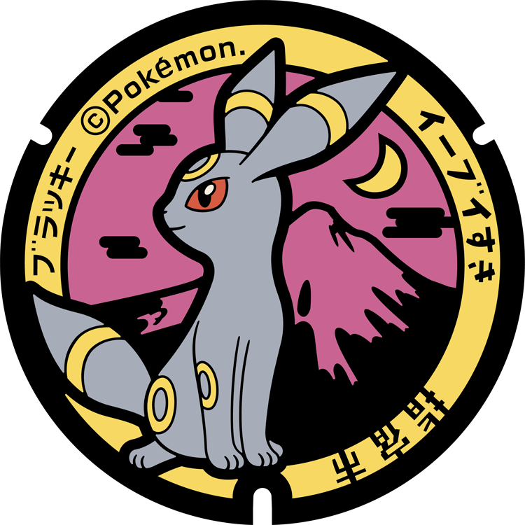 ポケモンマンホール『ポケふた』