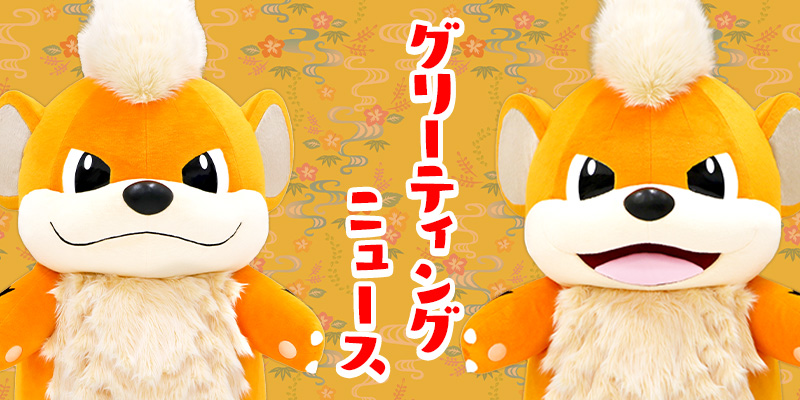 イベント｜ポケモンローカルActs - ポケモンだいすきクラブ