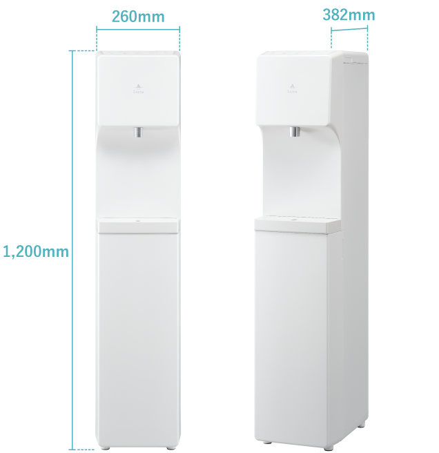 浄水型ウォーターサーバー Slim-RⅡ（スリムアールツー） | 水道水浄水