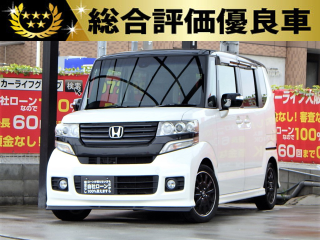 N-BOXカスタムターボ SSパッケージ【特別仕様車グレード】パールを