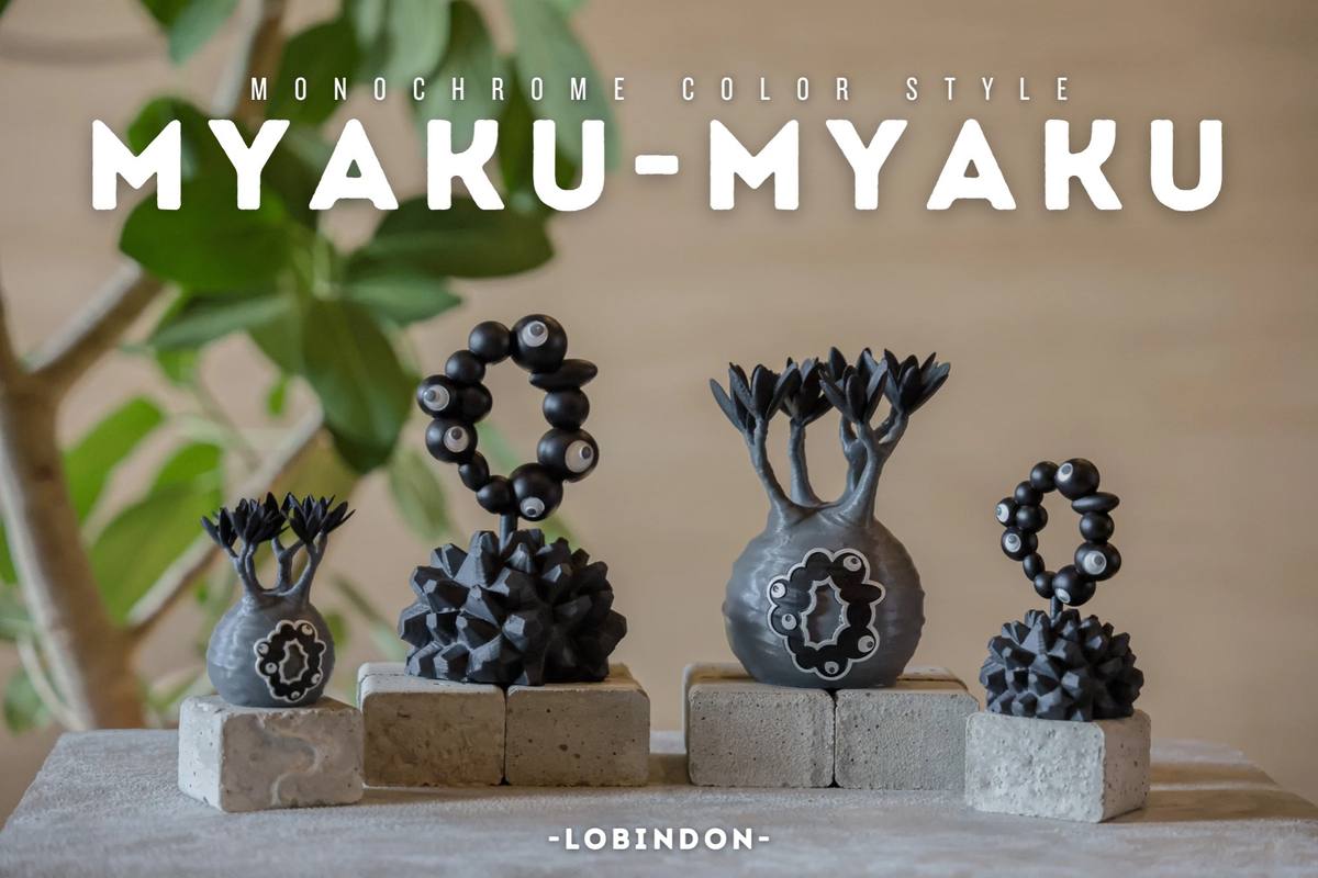 EXPO2025 ミャクミャク グラキリスフィギュアB モノクロver Mサイズ