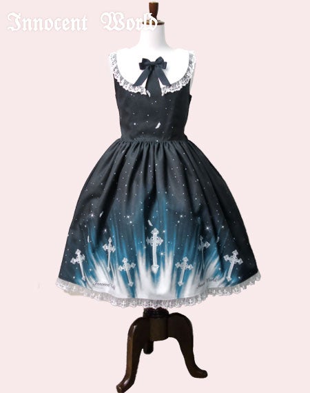 Cross and Feather Church Choir JSK by Innocent World