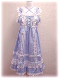 Babydoll JSK by Baby, the Stars Shine Bright