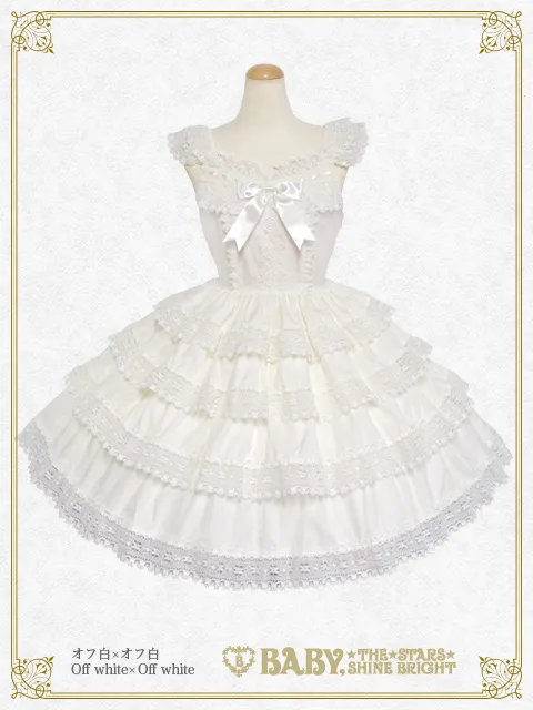 Elizabeth JSK (2025) by Baby, the Stars Shine Bright