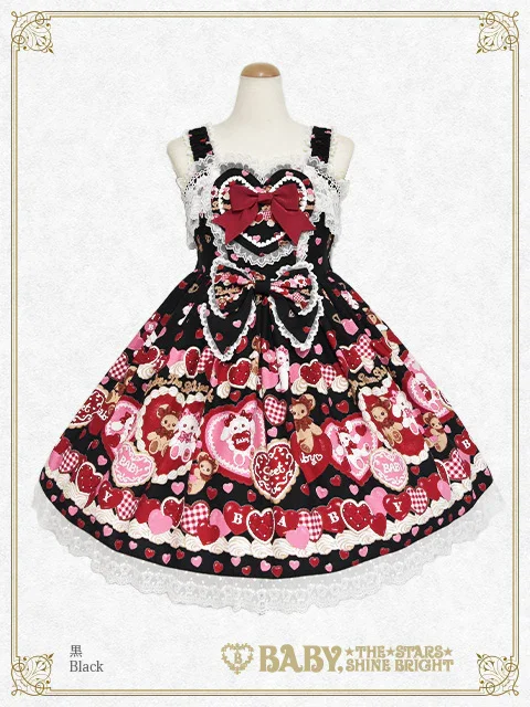 Kumya's Sweet Baby Love Heart JSK II by Baby, the Stars Shine Bright