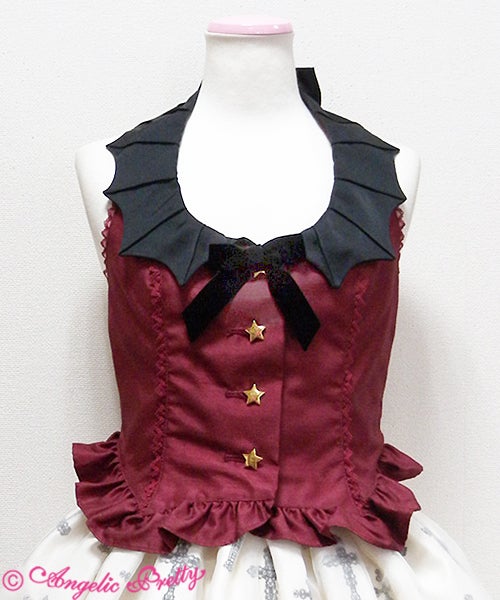 Horror Garden Gilet by Angelic Pretty