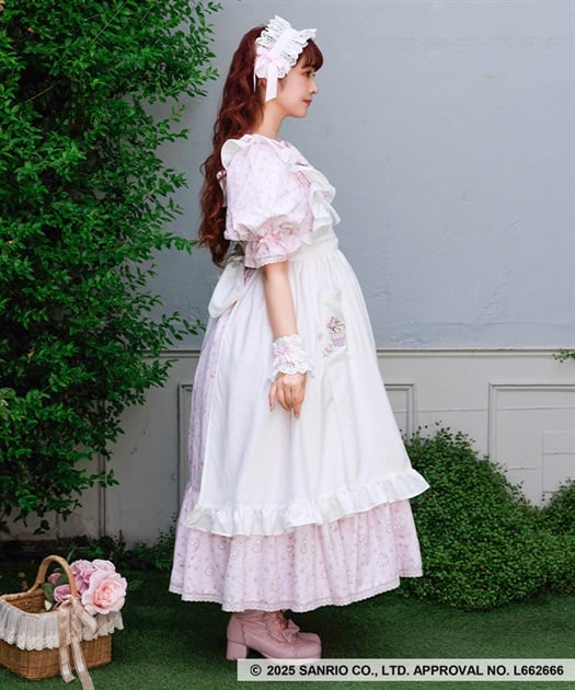 Chalmiere ~ Marron Cream Apron by Axes Femme