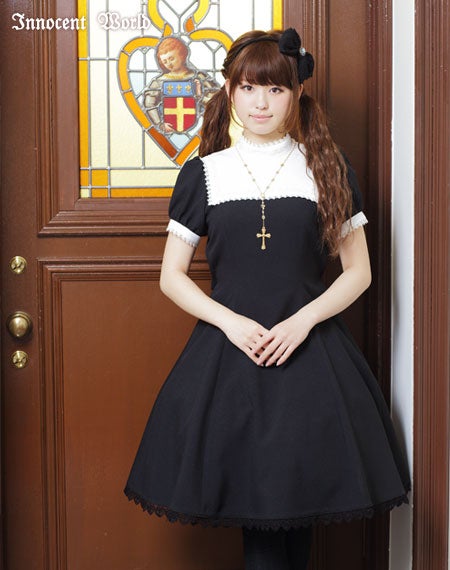 Square Collar Nun OP by Innocent World