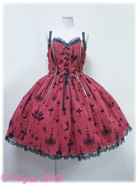 Holy Lantern JSK (2015) by Angelic Pretty