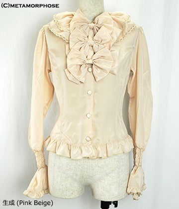 Double Collar Frill Blouse with Ribbon Tie by Metamorphose Temps
