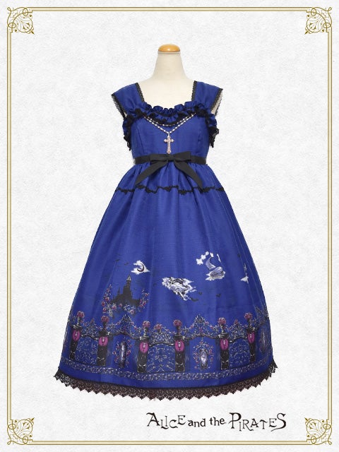 Vampire Requiem JSK Set by Alice and the Pirates