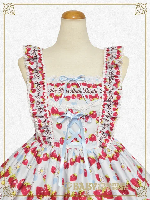 Berry Berry Strawberry Parfait ~with Kumya Ice Cream~ JSK II by