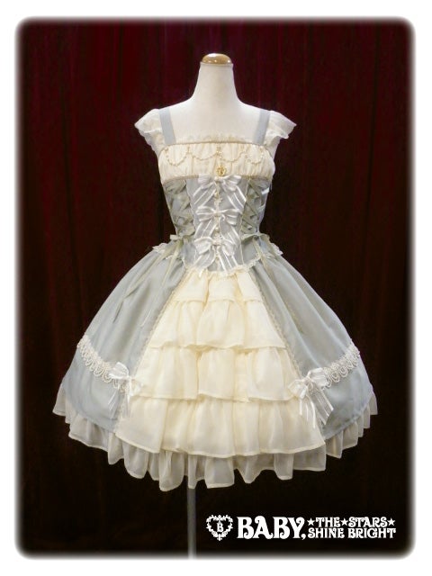 Bless from Michael JSK by Baby, the Stars Shine Bright