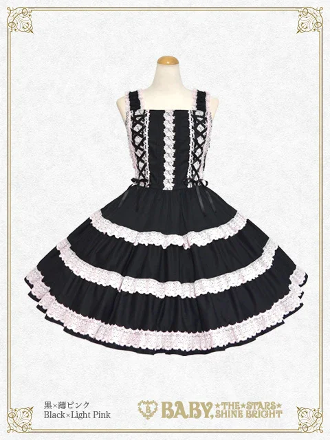 Millefeuille JSK (2023) by Baby, the Stars Shine Bright
