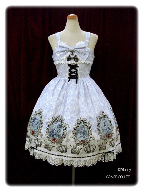 Pirates JSK (Disney Alice) by Alice and the Pirates