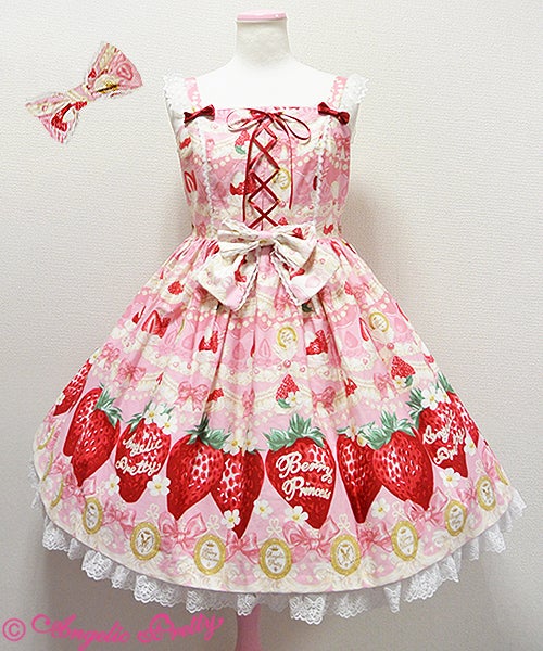 Melty Berry Princess JSK Set by Angelic Pretty