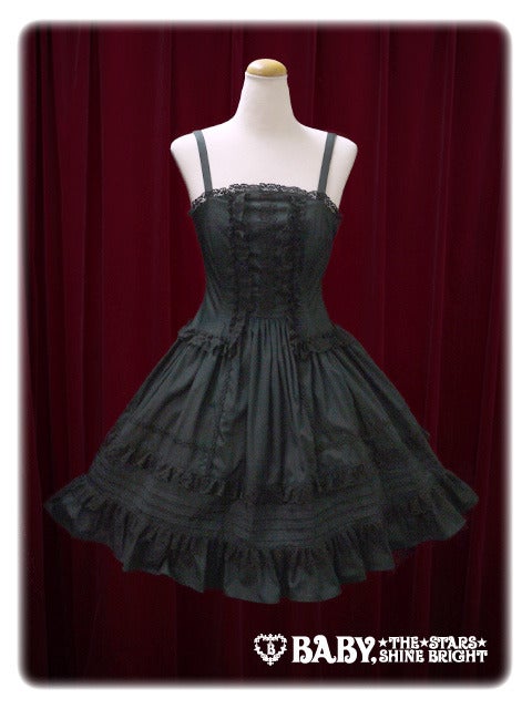 Miranda JSK (2015) by Alice and the Pirates